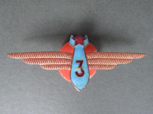 Czechoslovakia Air Force 1954-1968 Period 