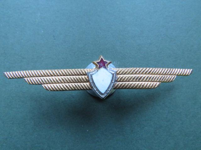 Czechoslovakia Air Force 1954-1968 Period 