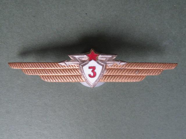 Czechoslovakia Air Force 1954-1968 Period 