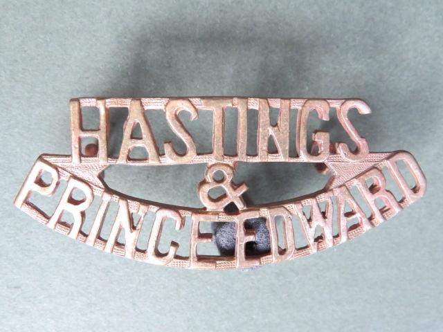 Canada Army 1953-1957 The Hastings and Prince Edward Regiment Shoulder Title
