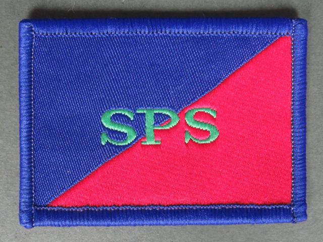 British Army Adjutant General's Corps S.P.S. (Staff and Personnel Support Branch) TRF