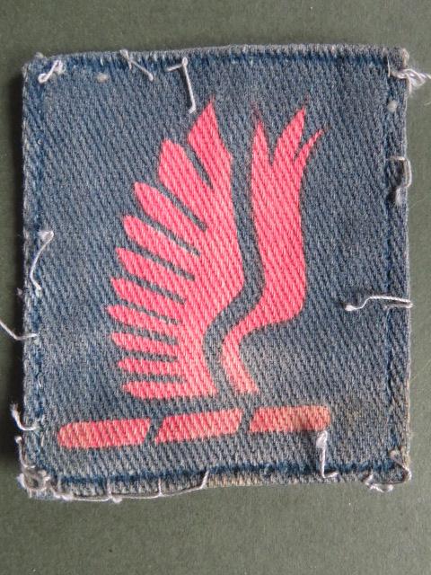 British Army 24th Infantry Brigade Formation Sign