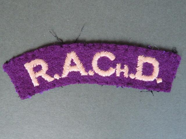 British Army Royal Army Chaplains Department Shoulder Title