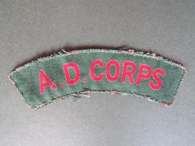 British Army WW2 Army Dental Corps Shoulder Title