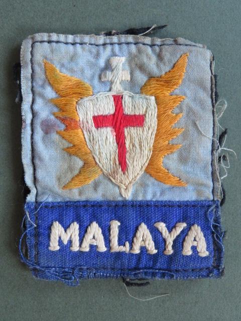 British Army WW2 Allied Land Forces, South East Asia (A.L.F.S.E.A.) 