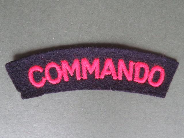 British Army / Royal Marines WW2 