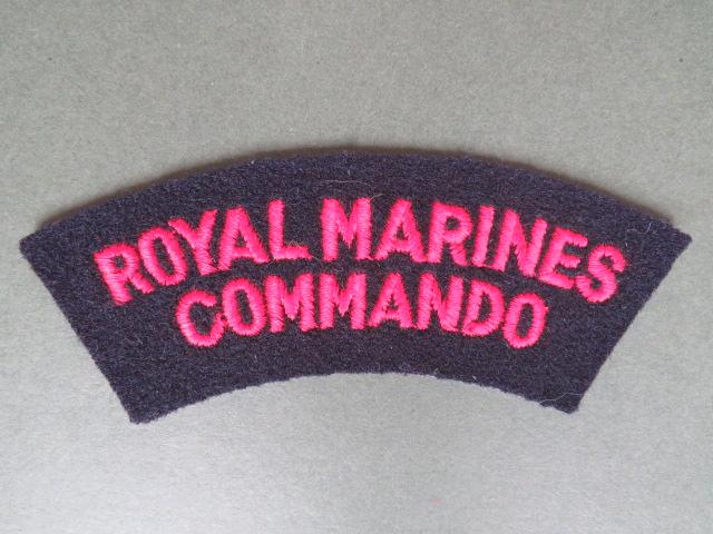 Royal Marines Commando Shoulder Title