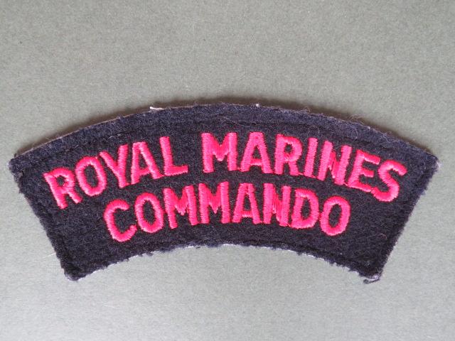 Royal Marines Commando Shoulder Title
