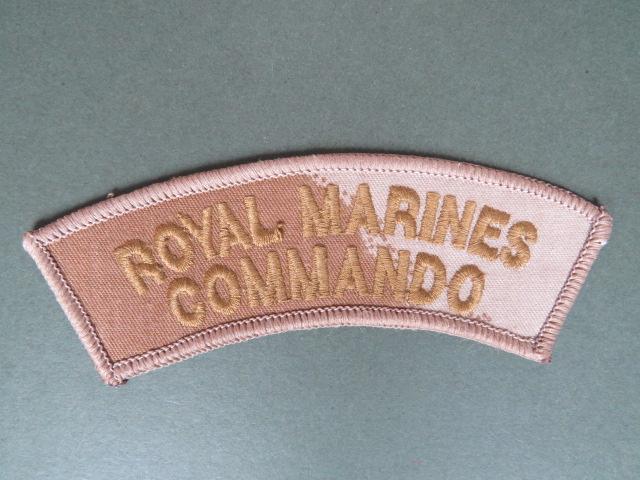 Royal Marines Commando Shoulder Title