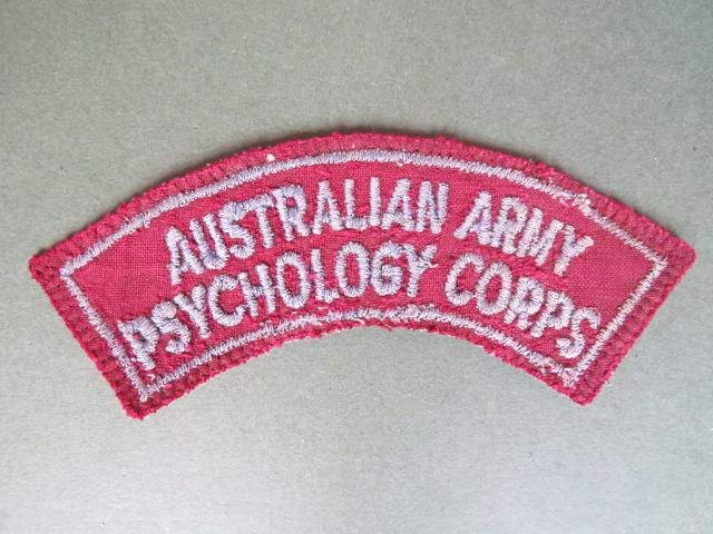 Australia Pre 1962 Australian Army Psychology Corps Shoulder Title