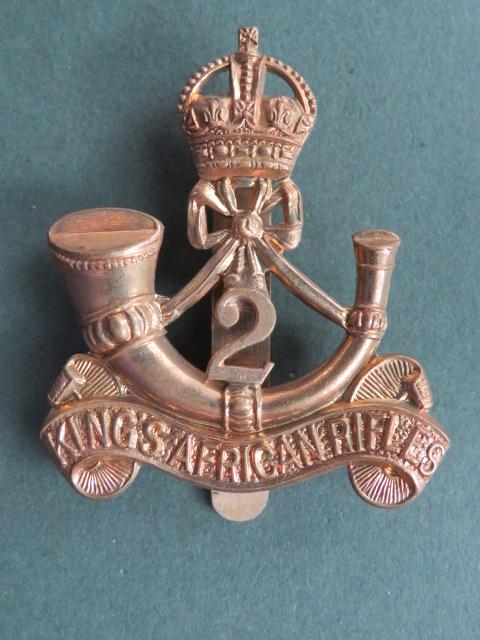 British Commonwealth Pre 1953 The 2nd King's African Rifles Cap Badge