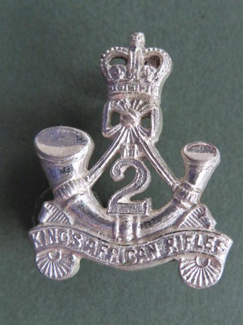 British Commonwealth Post 1953 2nd Battalion, The King's African Rifles Officers' Collar Badge