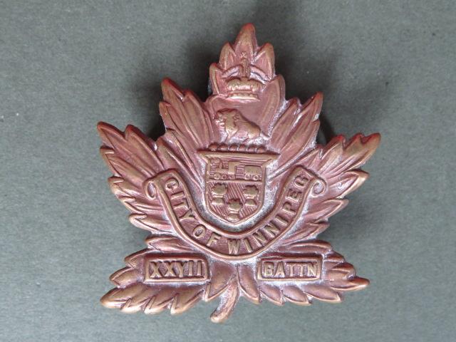 Canada WW1 Expeditionary Force 27th City of Winnipeg Battalion Cap Badge