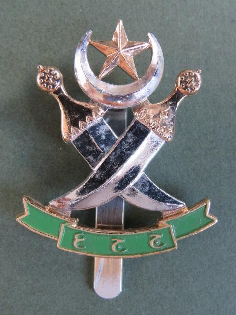 Aden Army Federal National Guard Post 1959 Headdress Badge
