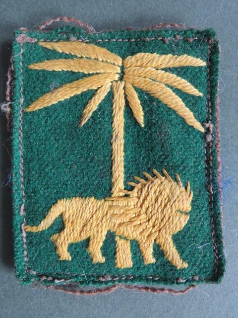 British Army Singapore District Formation Sign
