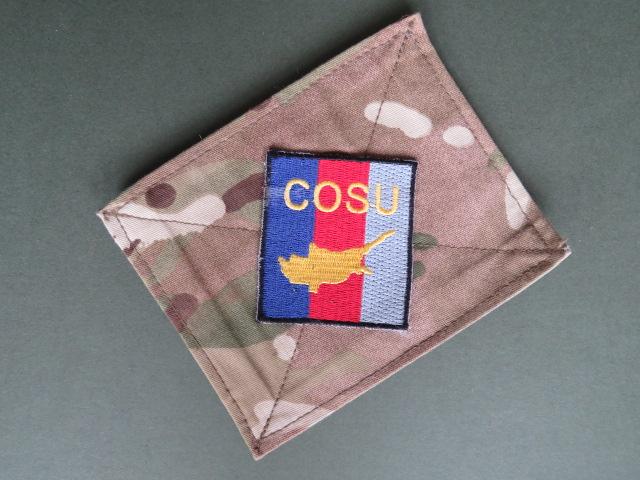 British Army COSU 