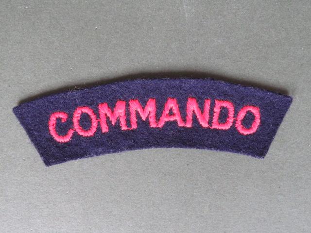 British Army / Royal Marines WW2 