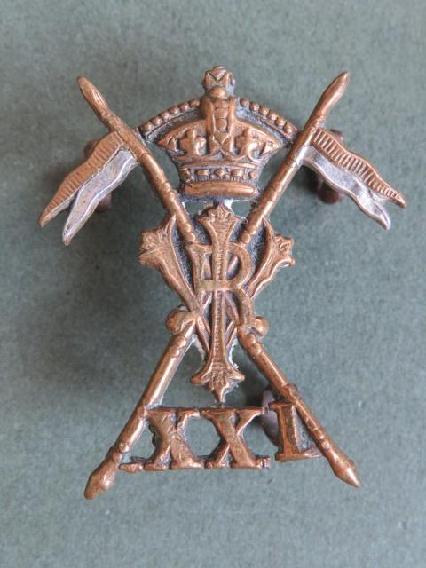 British Army QVC The 21st Lancers (Empress of India's) Collar Badge