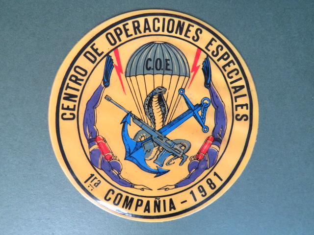 Bolivia Army 1st Special Forces Company Shoulder Patch