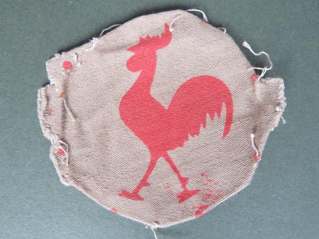 British Army India Pre 1947, 23rd Indian Division Formation Sign