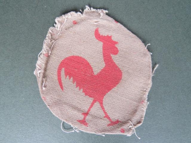 British Army India Pre 1947, 23rd Indian Division Formation Sign