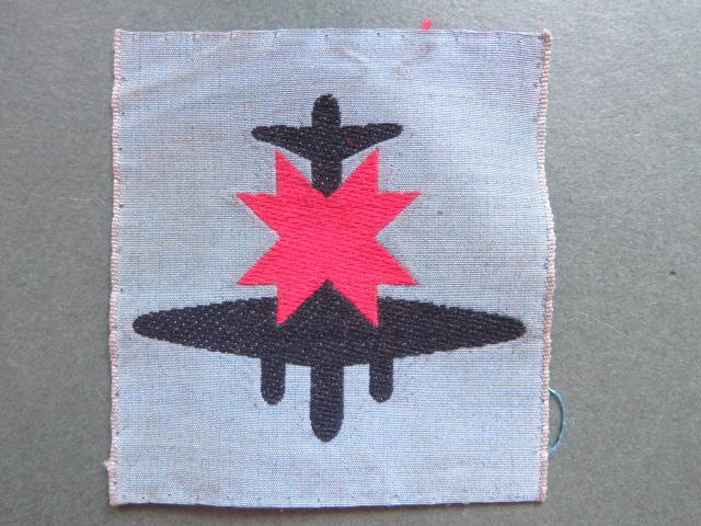 British Army WW2 Royal Artillery 8th Anti-Aircraft Division Formation Sign