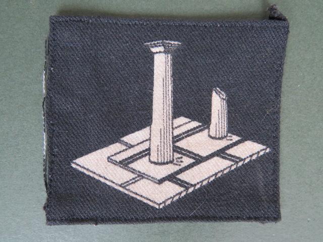 British Army Cyrenaica District Formation Sign