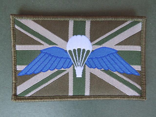 Great Britain Body Armour 