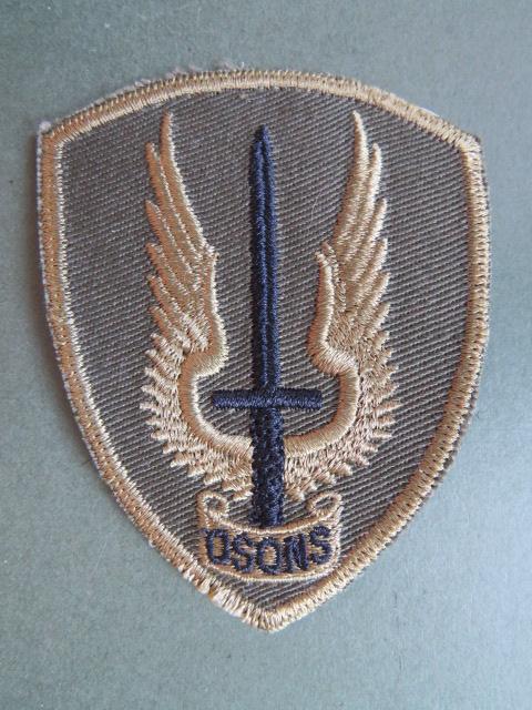 Canada Army Special Service Force Shoulder Patch