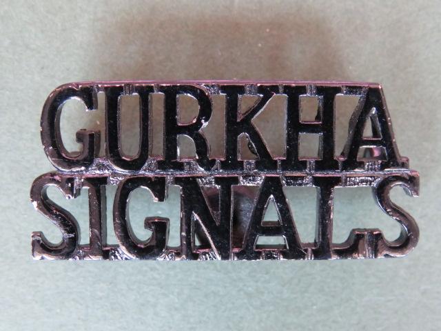 British Army Queen's Gurkha Signals Shoulder Title