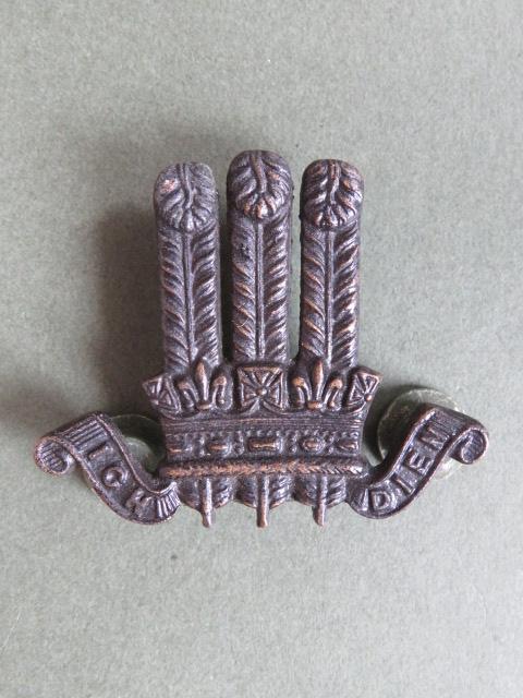 British Army 2nd King Edward VII's Own Gurkha Rifles Waist Clasp Belt Badge