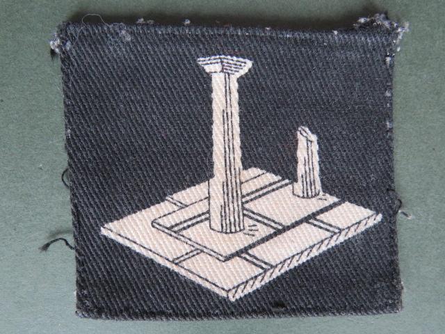 British Army Cyrenaica District Formation Sign