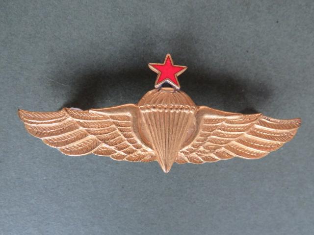 Colombia Senior Parachute Wings