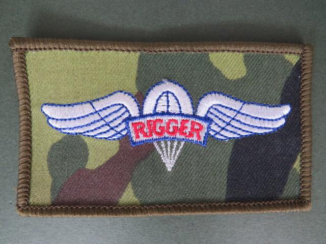 Republic of Korea Army Rigger Parachute Wings