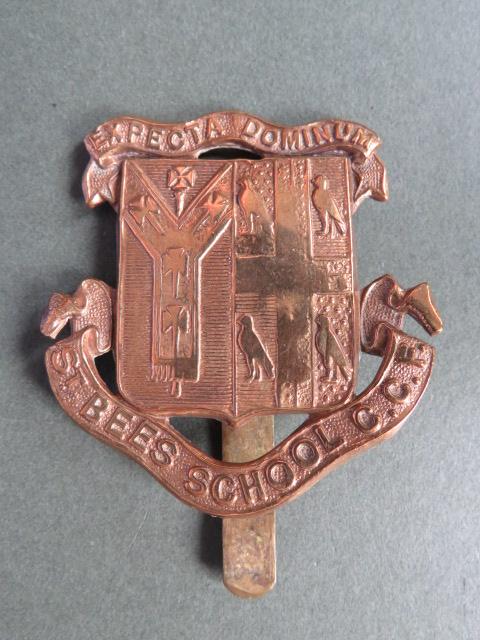 British Army St Bees School C.C.F. (Combined Cadet Force) Beret Badge