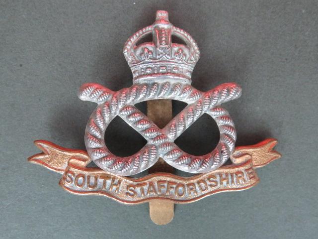 British Army The South Staffordshire Regiment Cap Badge