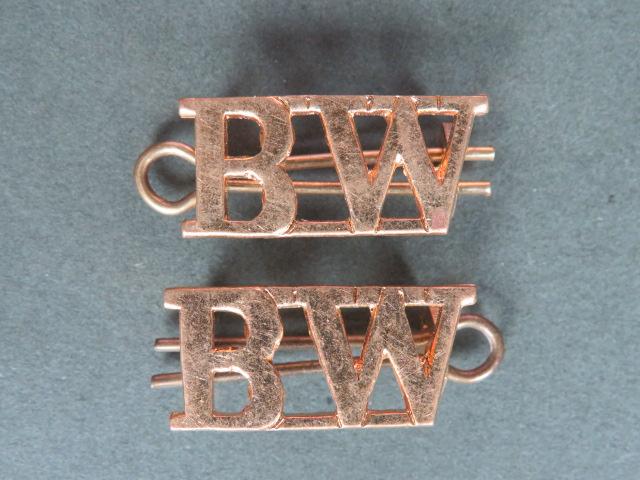 British Army Post 1927 The Black Watch Shoulder Title
