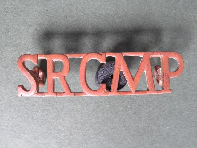 Southern Rhodesia Corps of Military Police Shoulder Title