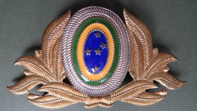 Brazil Army Senior Officers' Hat Badge