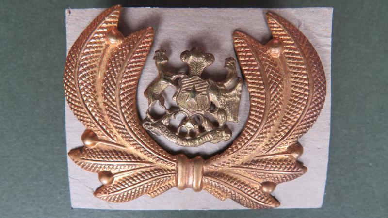 Chile Army Officers' Cap Badge