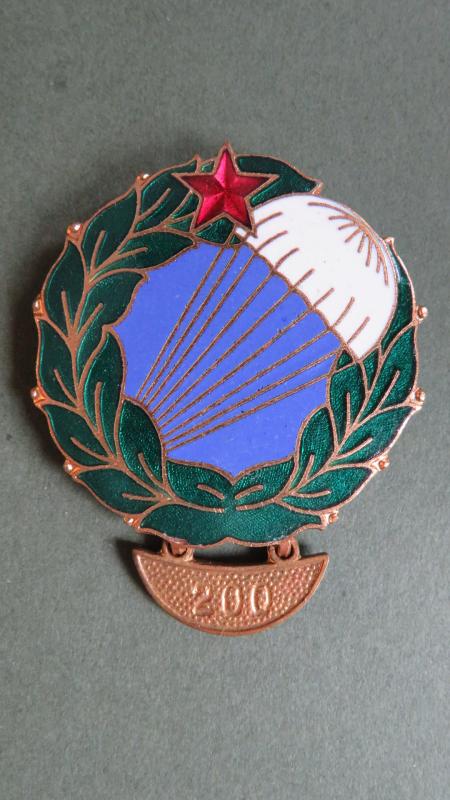 Hungary Pre 1991 Basic Parachute Badge with 200 Jump Hanger