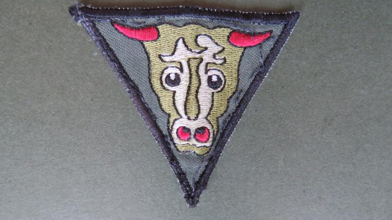 British Army 32 Armoured Engineer Regiment 1990's TRF