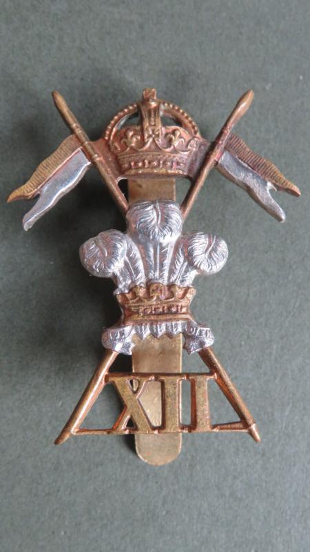 British Army 12th (Prince of Wales's Royal) Lancers Cap Badge