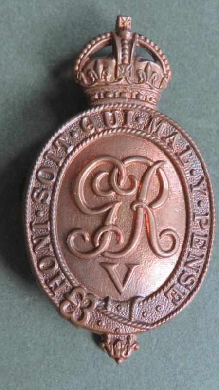 British Army WW1 The Household Battalion Cap Badge
