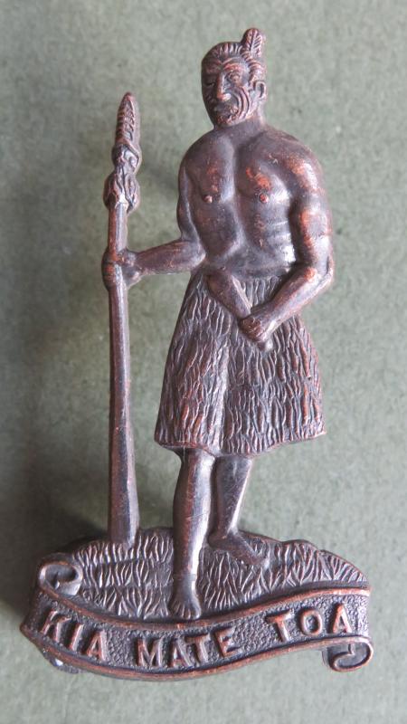 New Zealand Army WW1 Period The