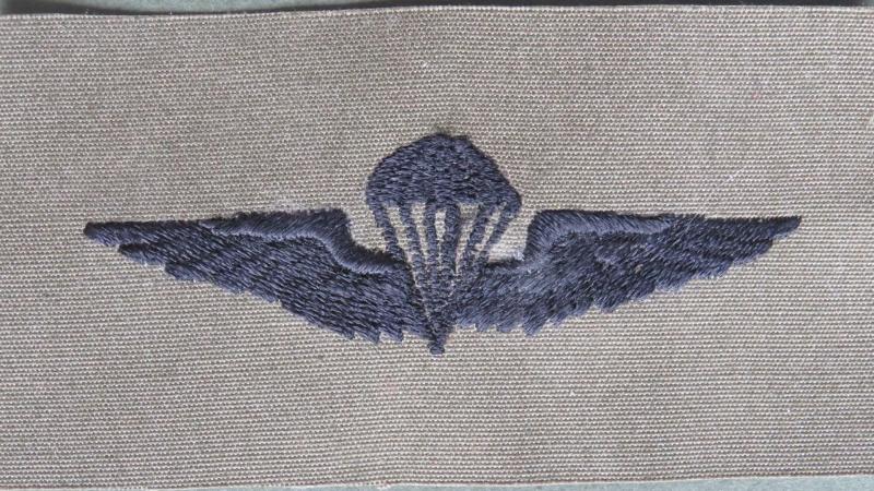 Thailand / Korean Made U.S.M.C. Parachute Wings
