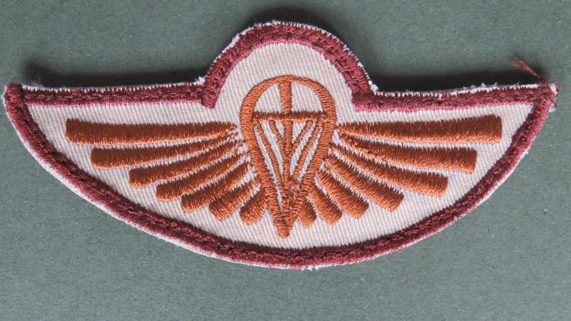 United Arab Emirates Army / Special Forces Parachute Wings