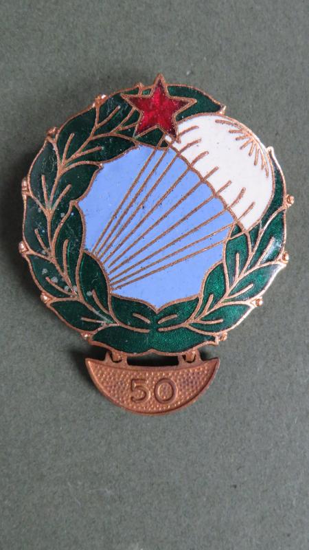 Hungary Pre 1991 Basic Parachute Badge with 45/50 Jump Hanger