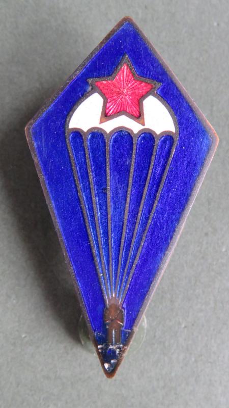 Czechoslovakia Air Force 1965 Parachute Badge with serial number 1966