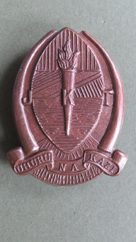 Tanzania Army National Service Cap Badge